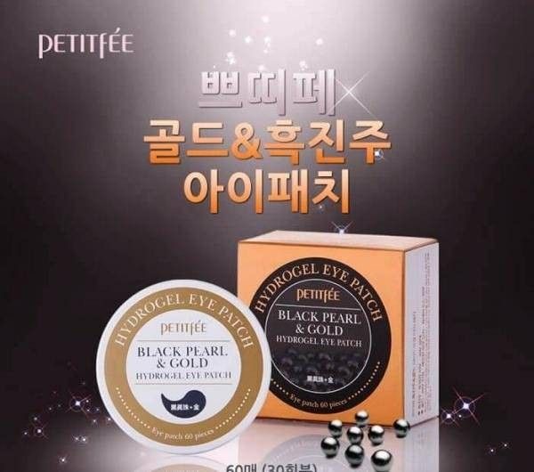 Petitfee Hydrogel patches for the eye area with black pearl powder and gold, 60pcs